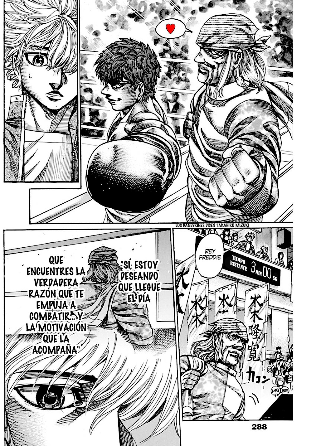 Read Rikudo (es) Manga Online