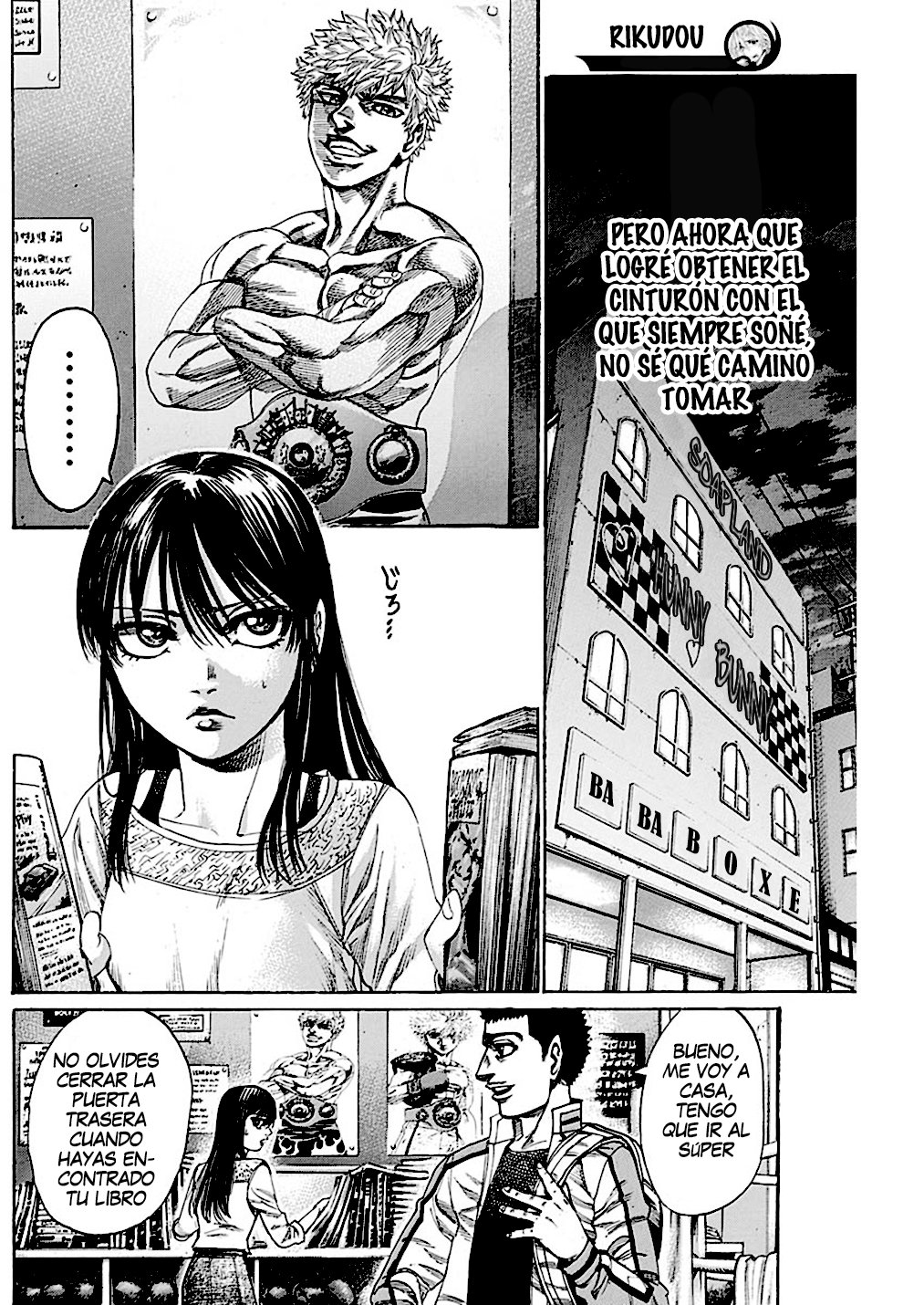 Read Rikudo (es) Manga Online