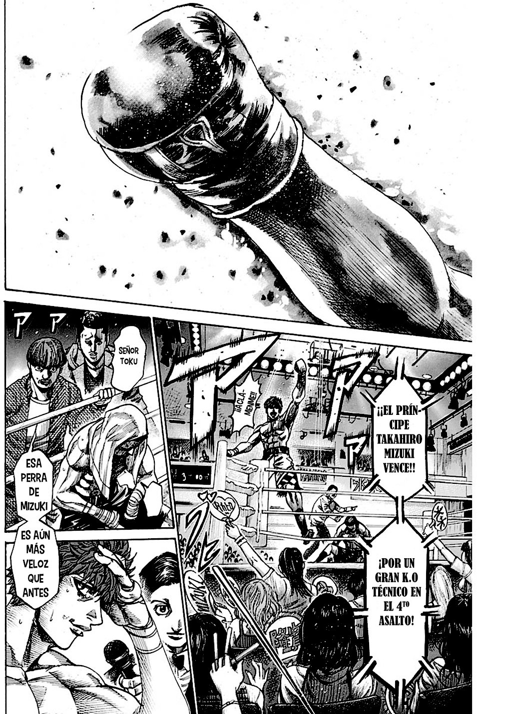 Read Rikudo (es) Manga Online