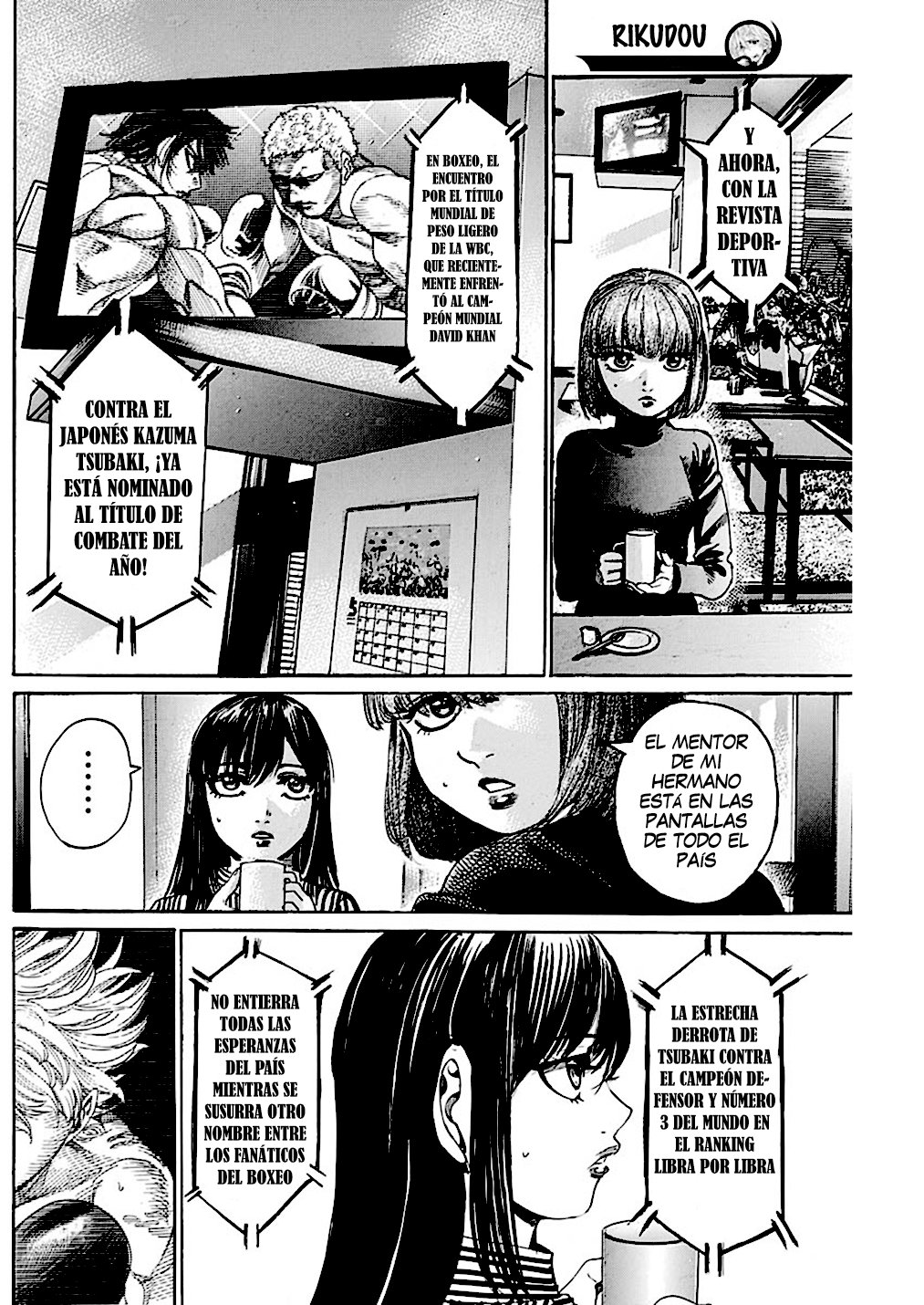 Read Rikudo (es) Manga Online