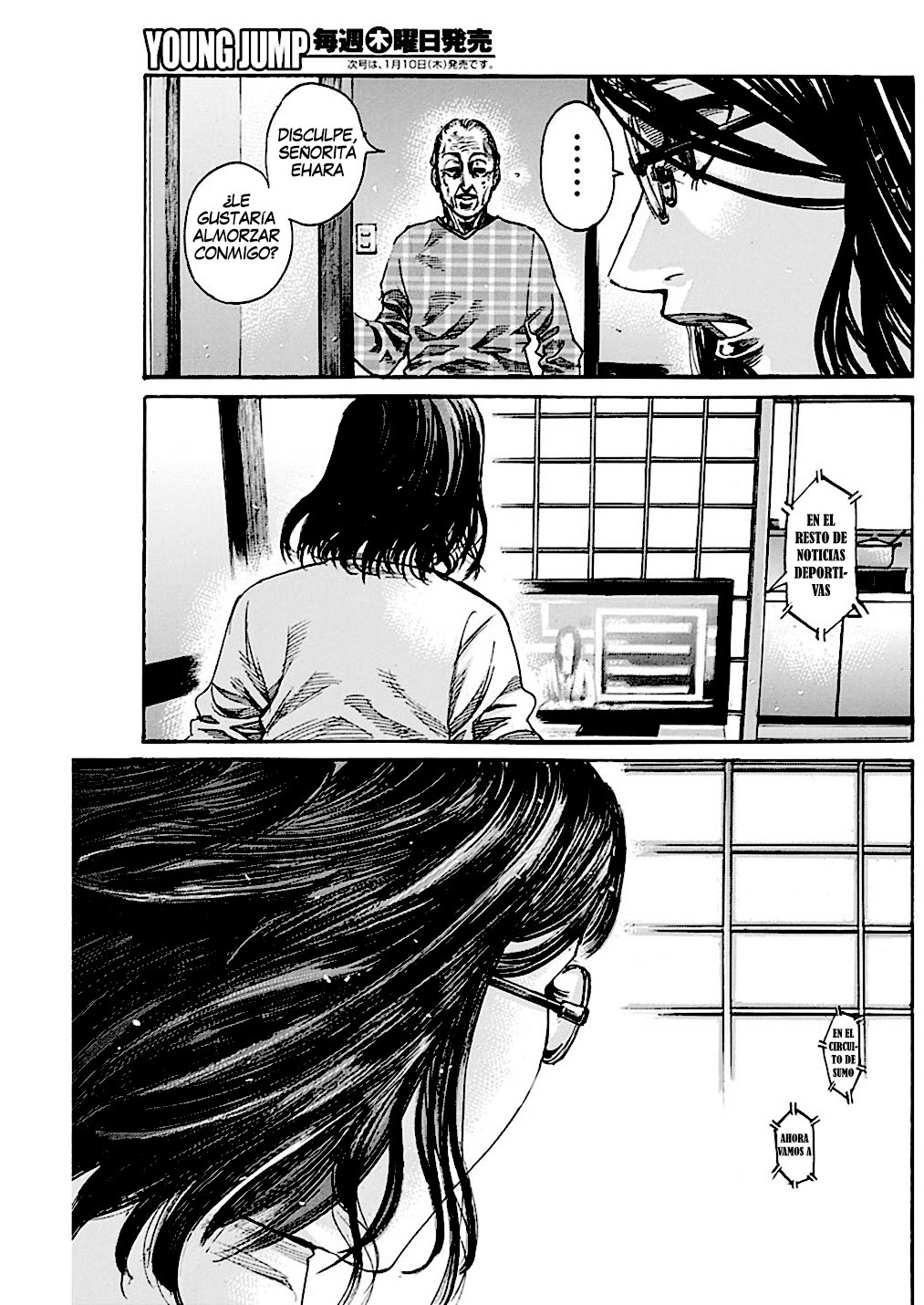 Read Rikudo (es) Manga Online