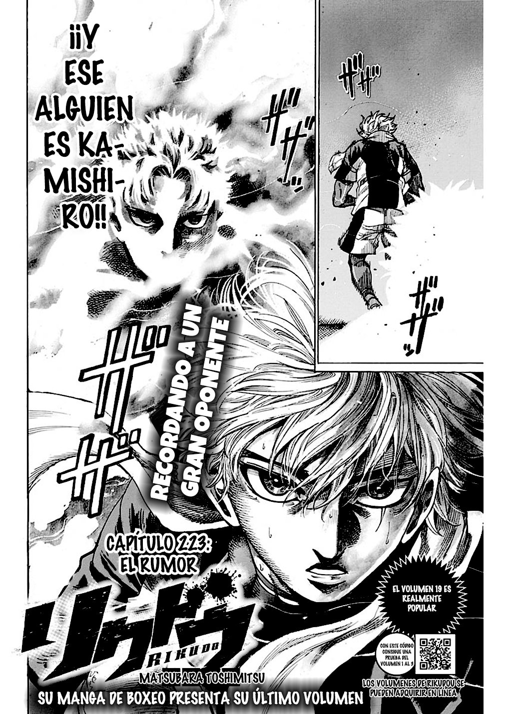 Read Rikudo (es) Manga Online