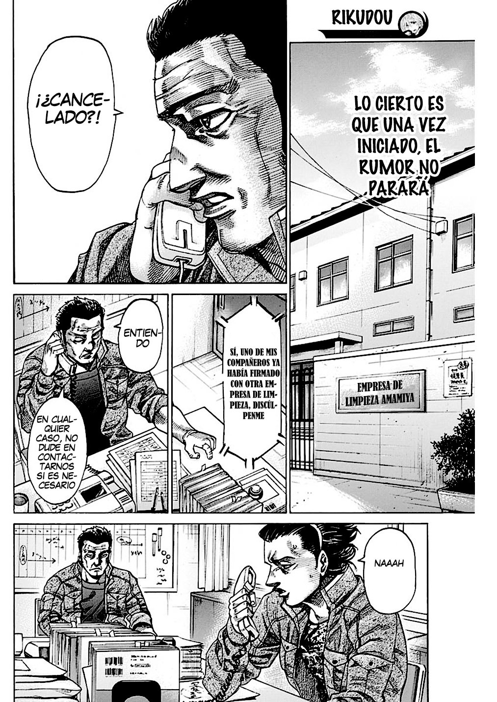 Read Rikudo (es) Manga Online