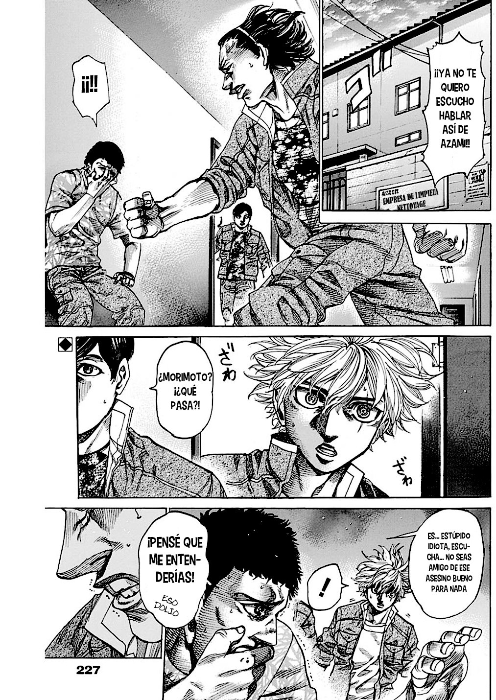 Read Rikudo (es) Manga Online