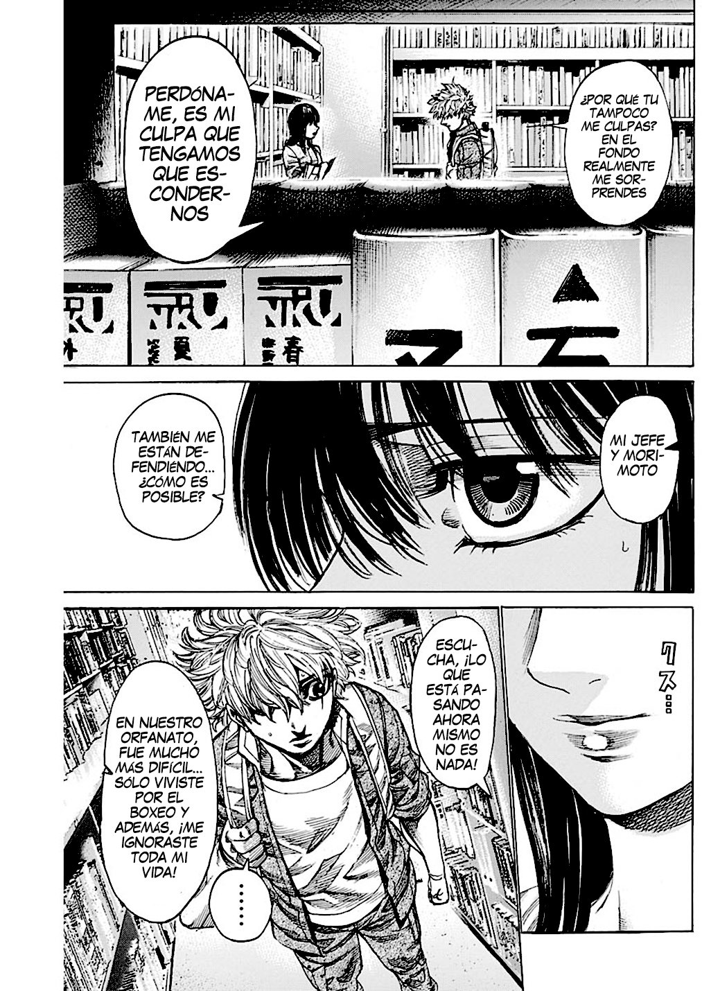 Read Rikudo (es) Manga Online