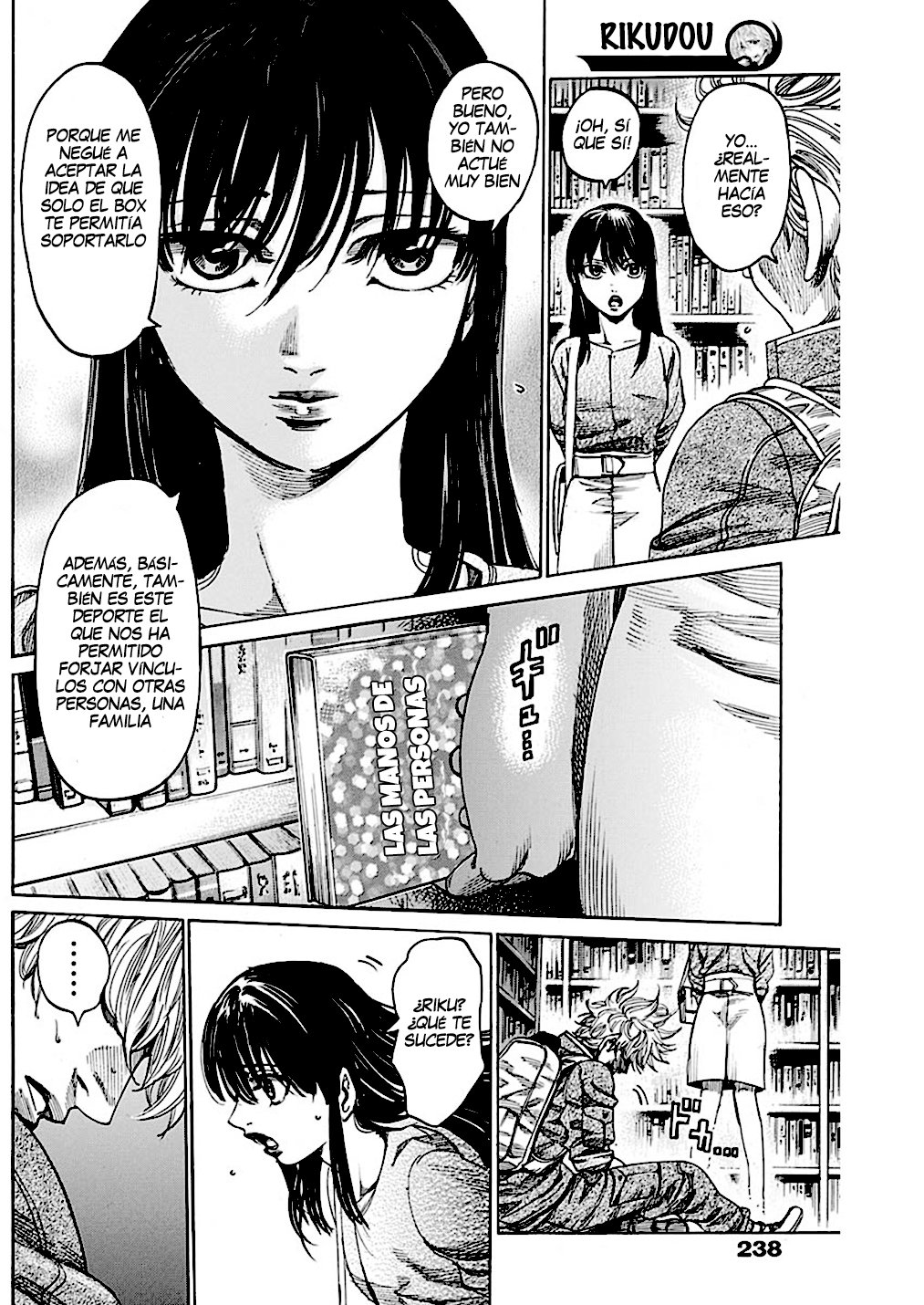 Read Rikudo (es) Manga Online