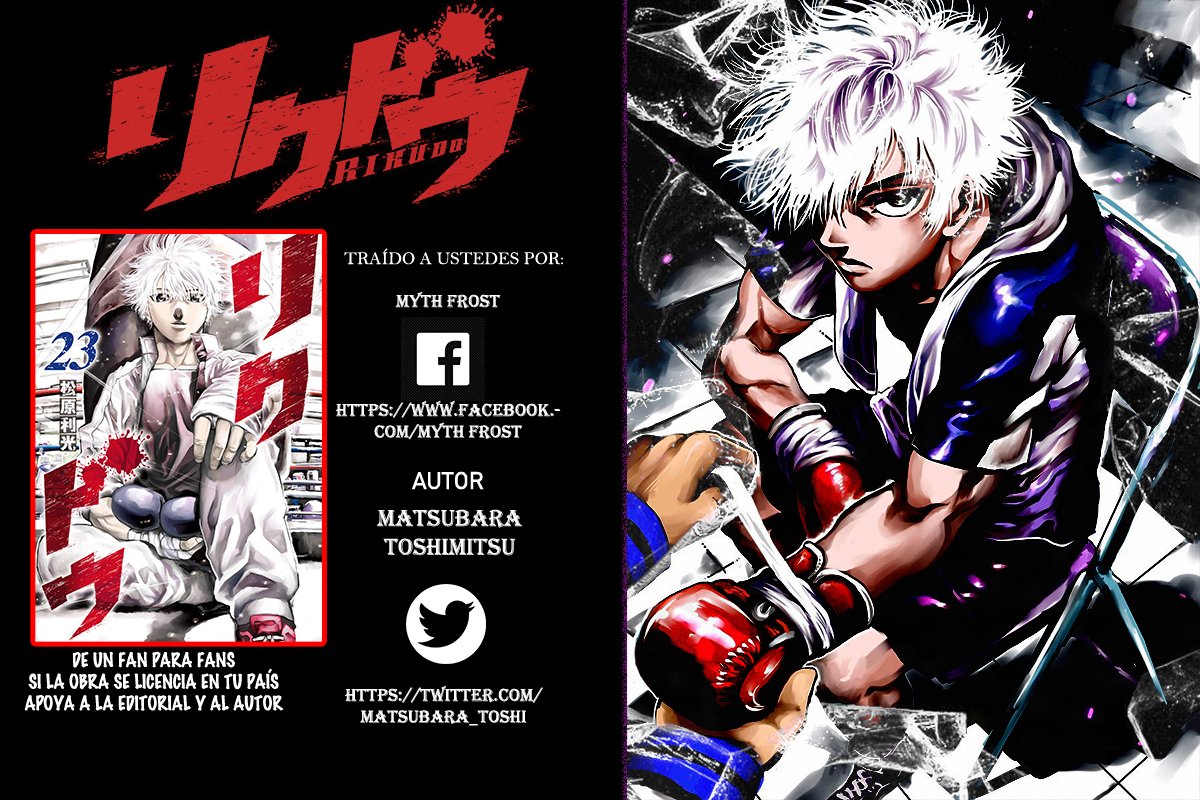 Read Rikudo (es) Manga Online