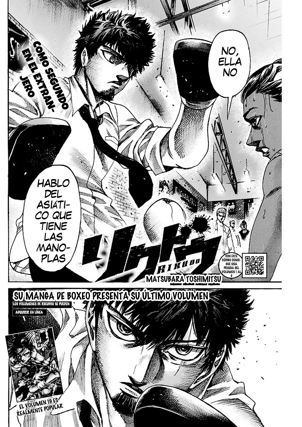 Read Rikudo (es) Manga Online