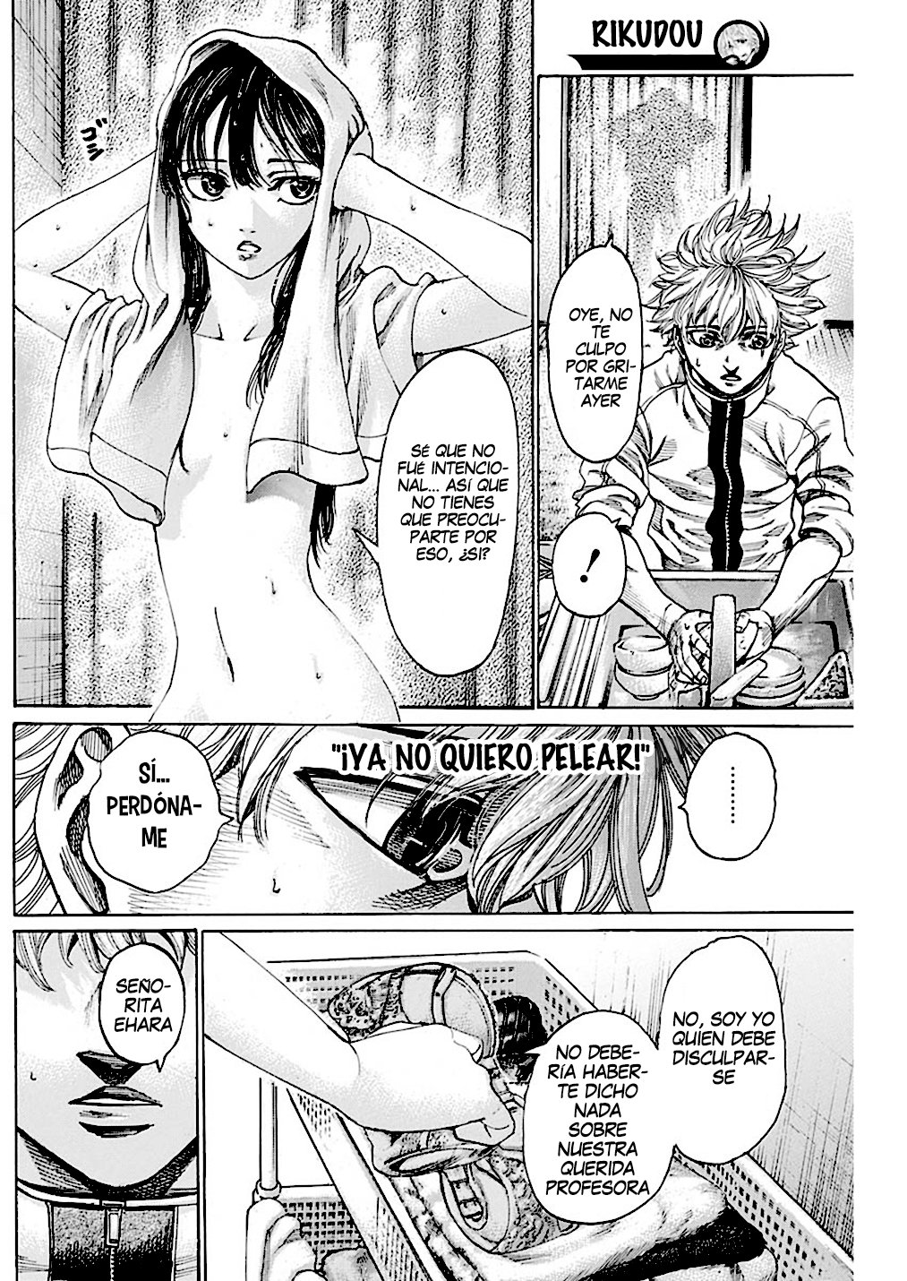 Read Rikudo (es) Manga Online