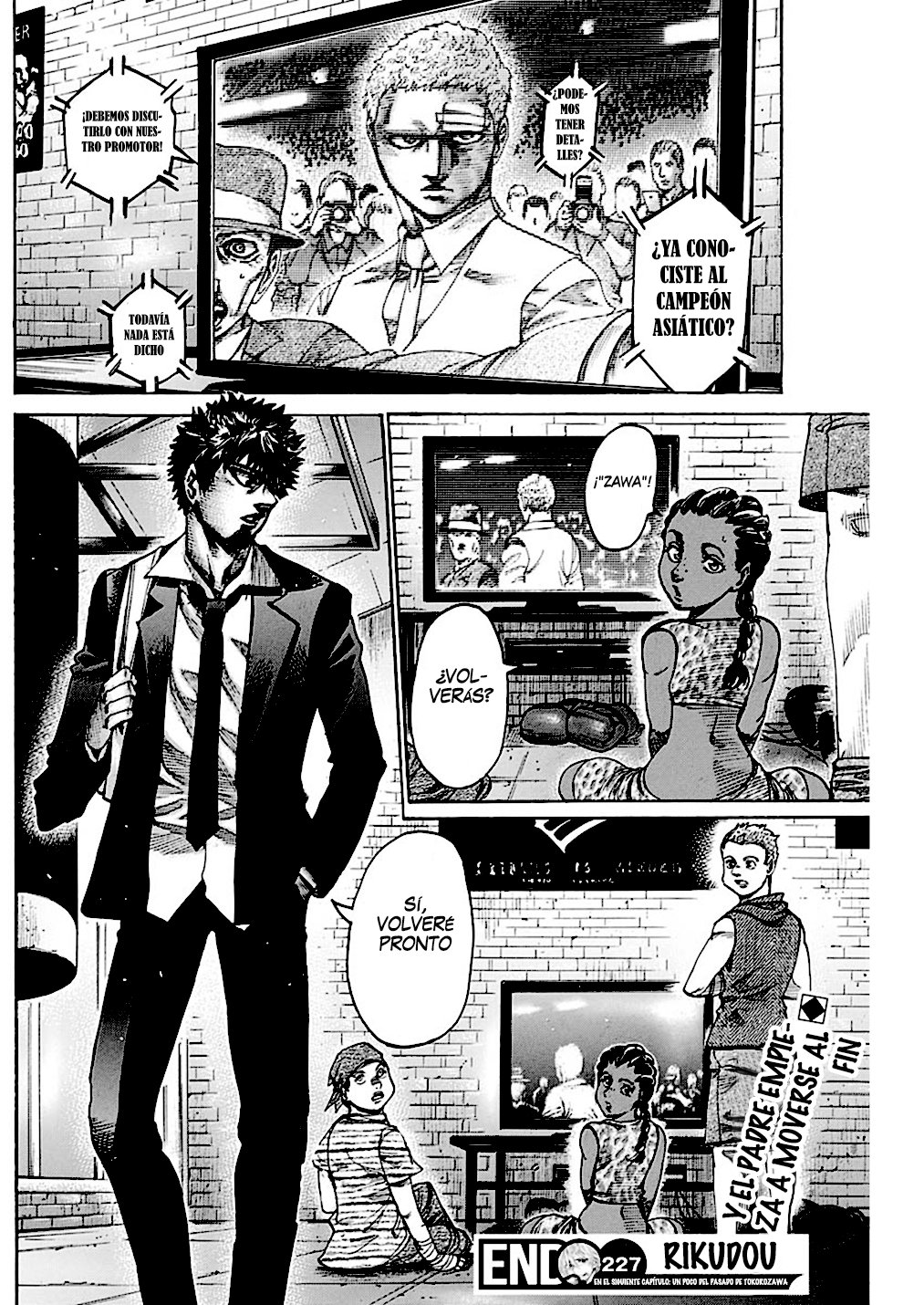 Read Rikudo (es) Manga Online