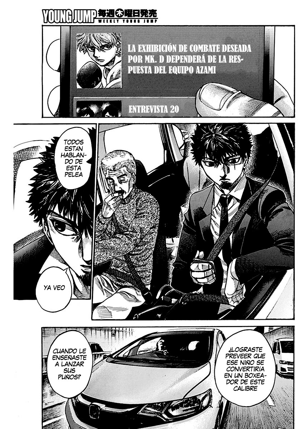 Read Rikudo (es) Manga Online