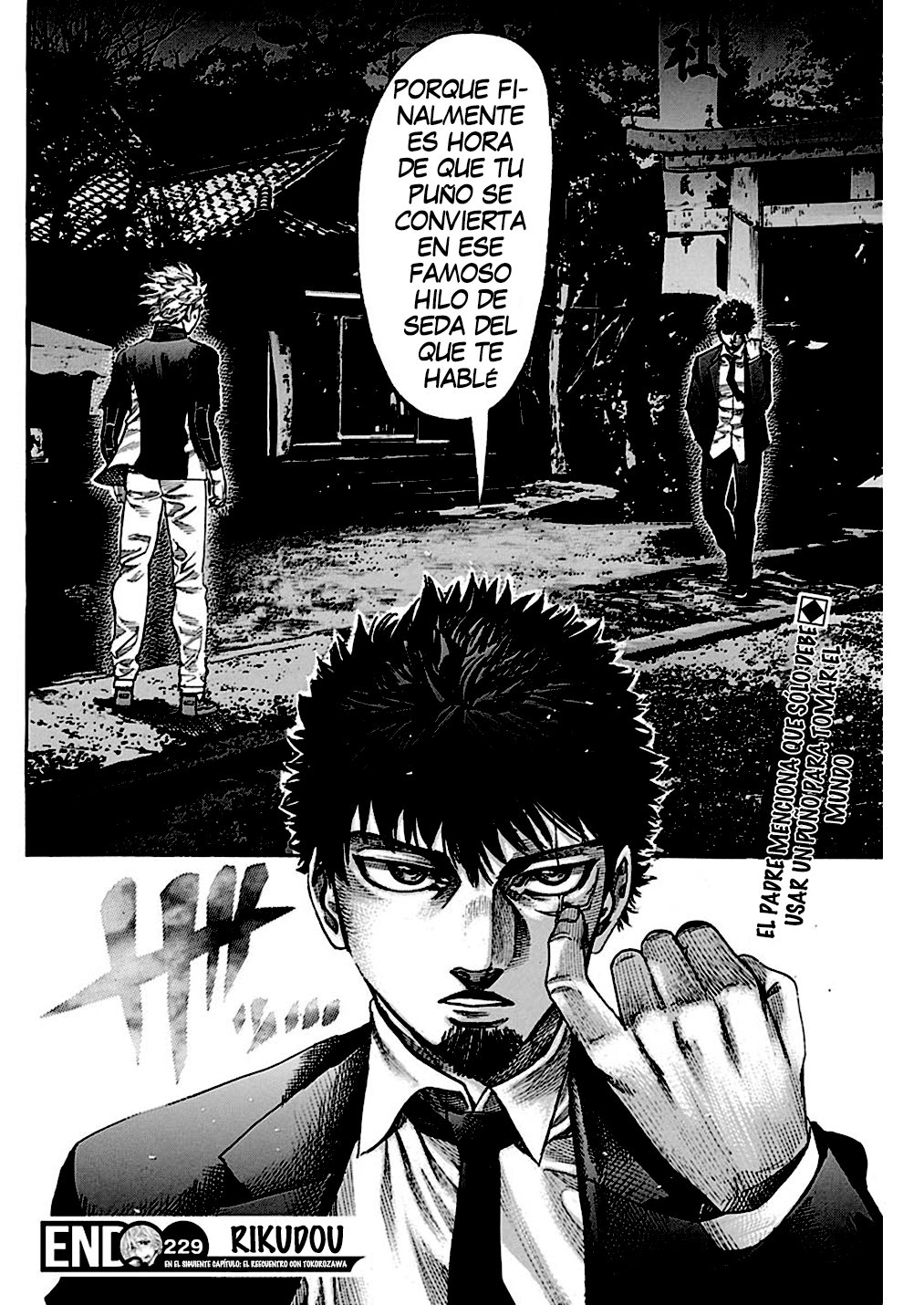 Read Rikudo (es) Manga Online