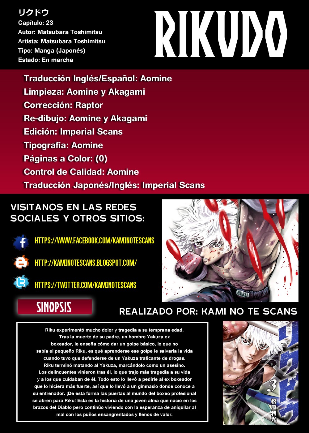 Read Rikudo (es) Manga Online