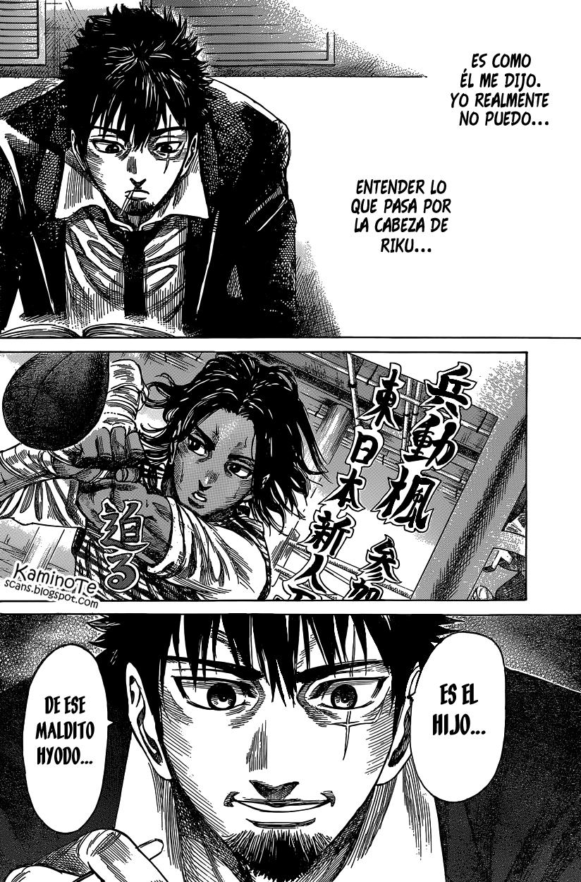 Read Rikudo (es) Manga Online