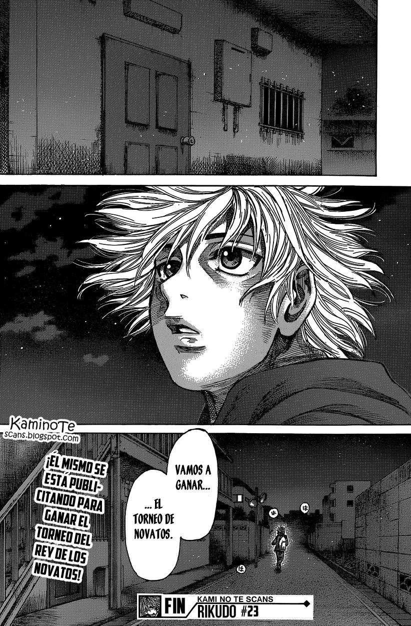 Read Rikudo (es) Manga Online