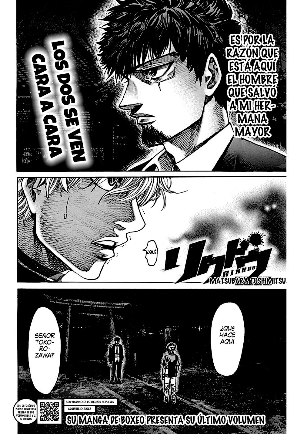 Read Rikudo (es) Manga Online