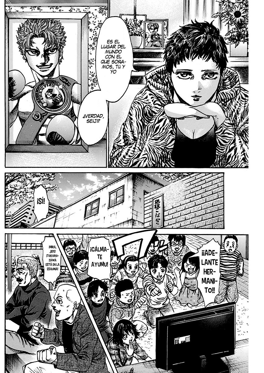 Read Rikudo (es) Manga Online