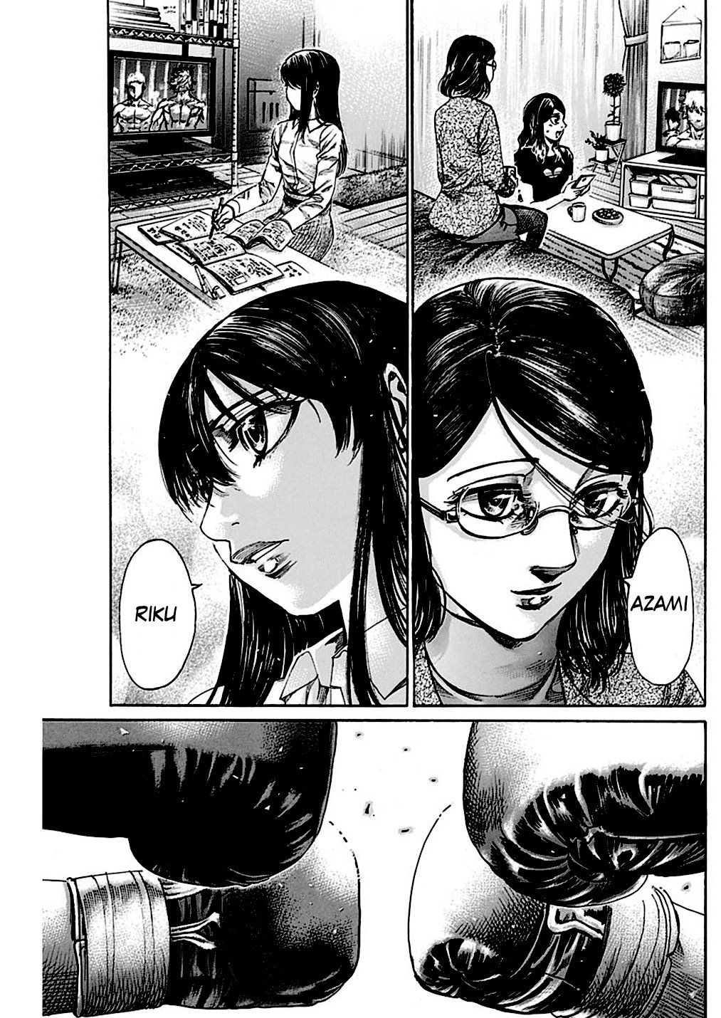 Read Rikudo (es) Manga Online