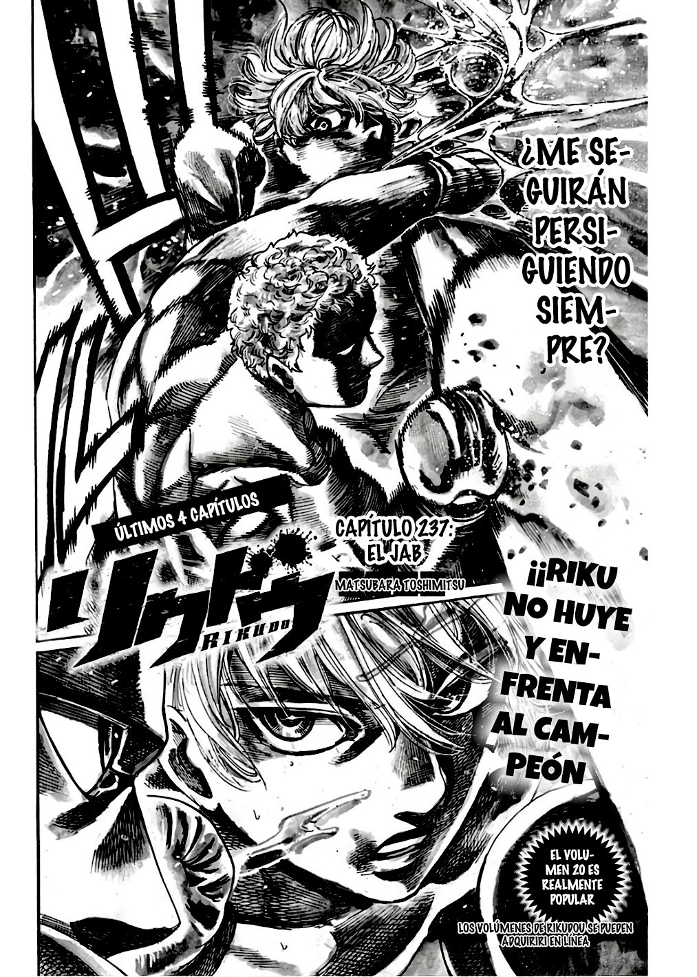 Read Rikudo (es) Manga Online