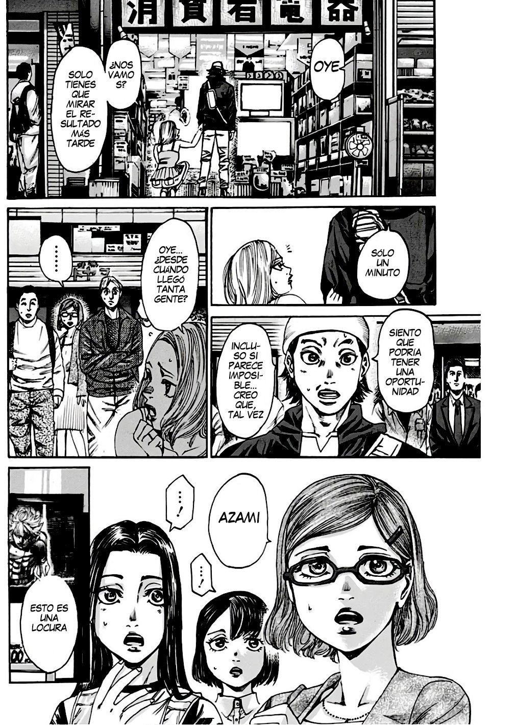 Read Rikudo (es) Manga Online