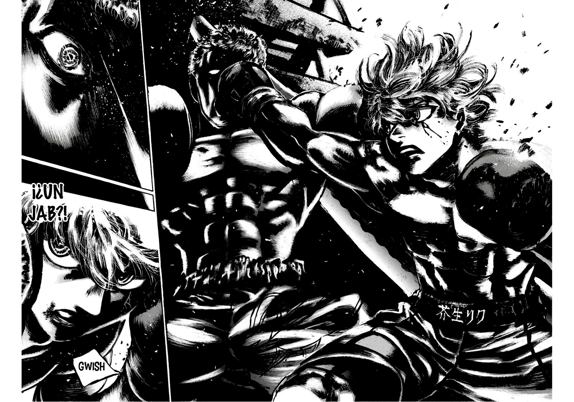 Read Rikudo (es) Manga Online