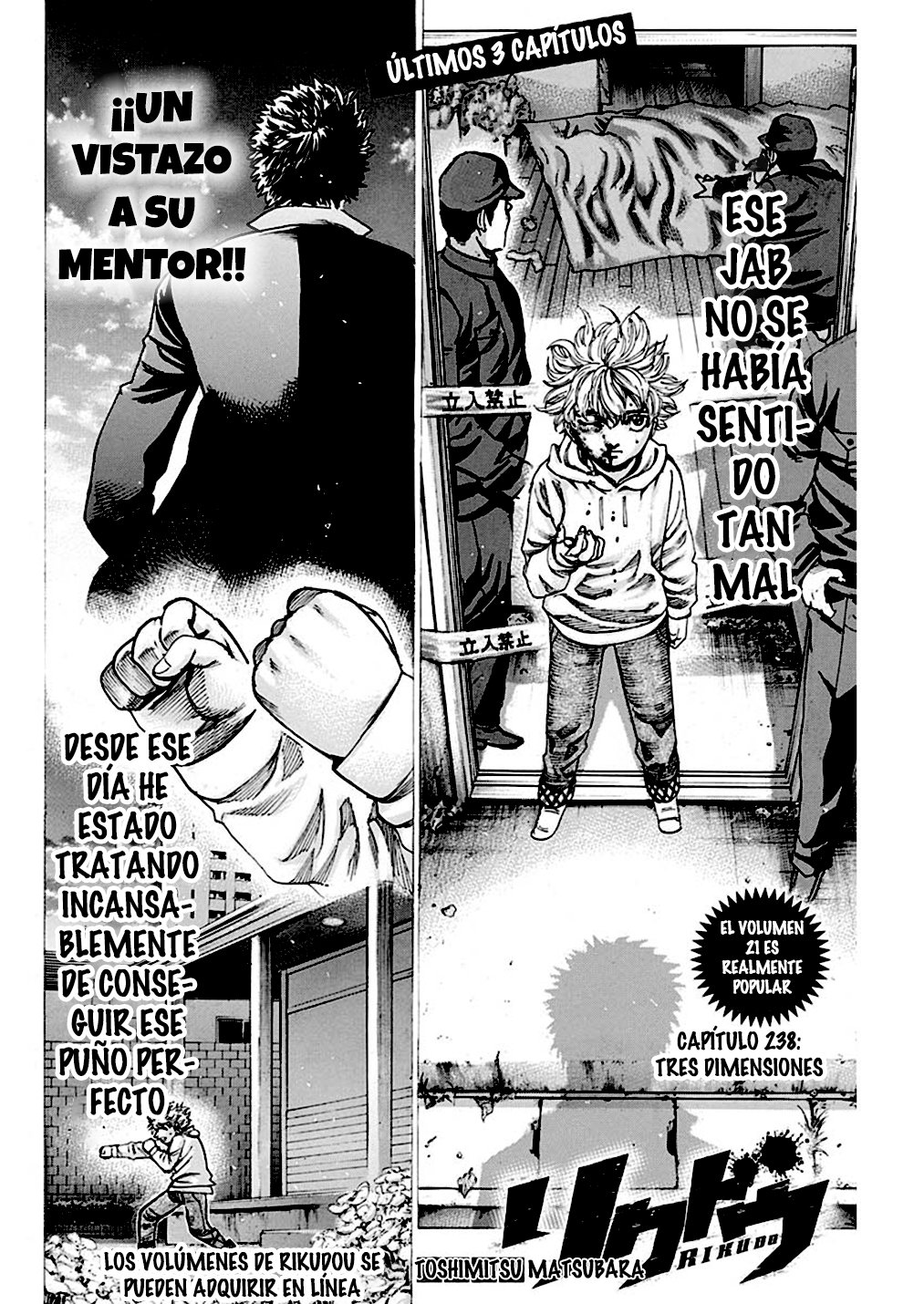 Read Rikudo (es) Manga Online