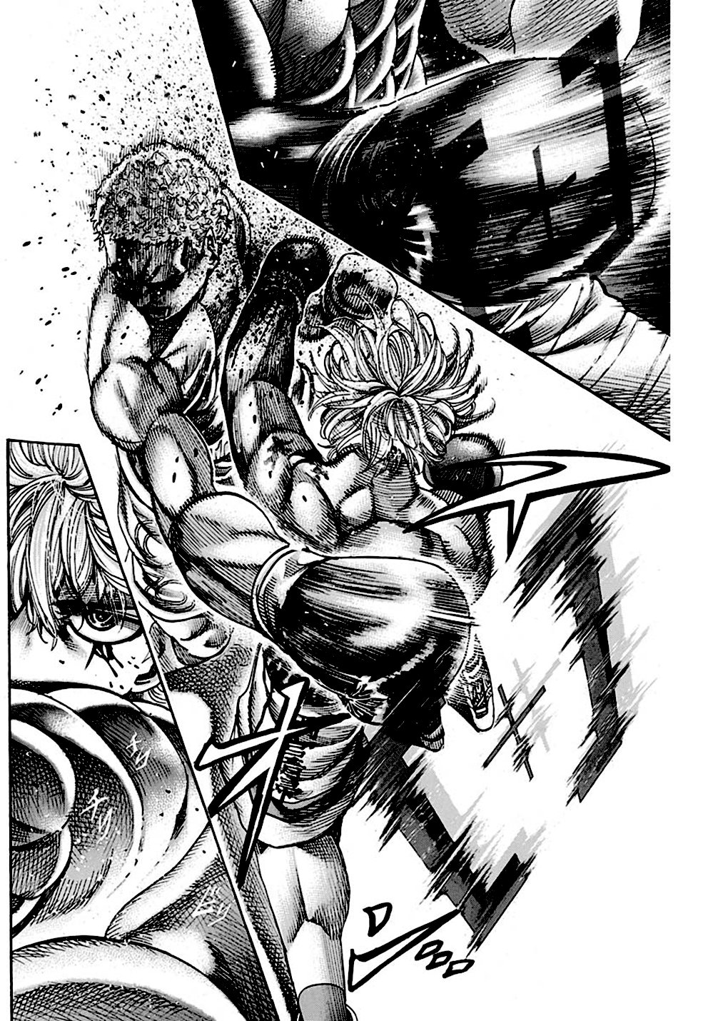 Read Rikudo (es) Manga Online