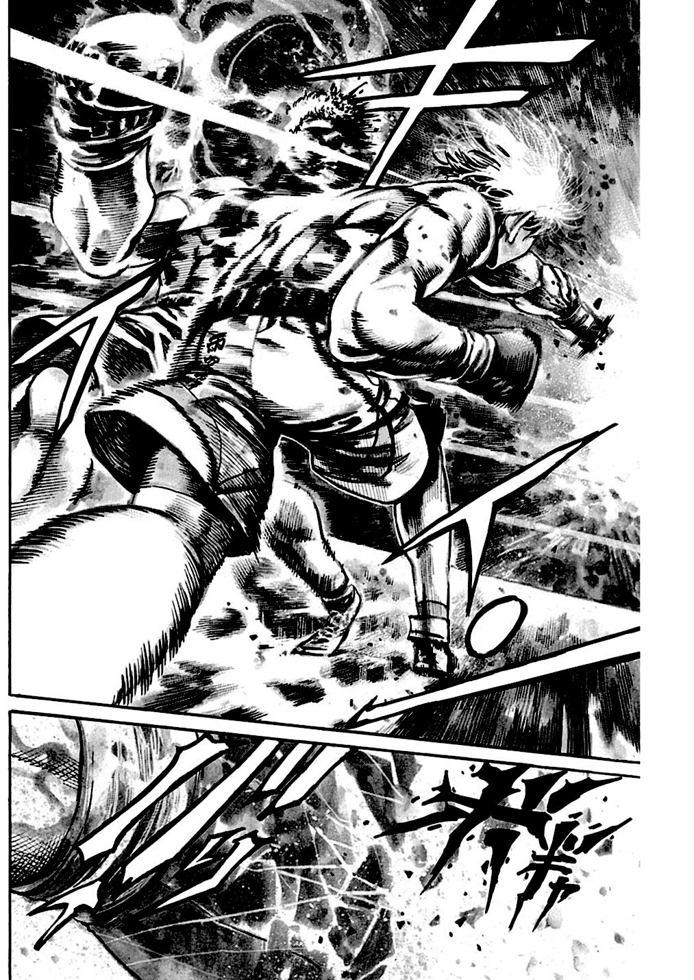 Read Rikudo (es) Manga Online