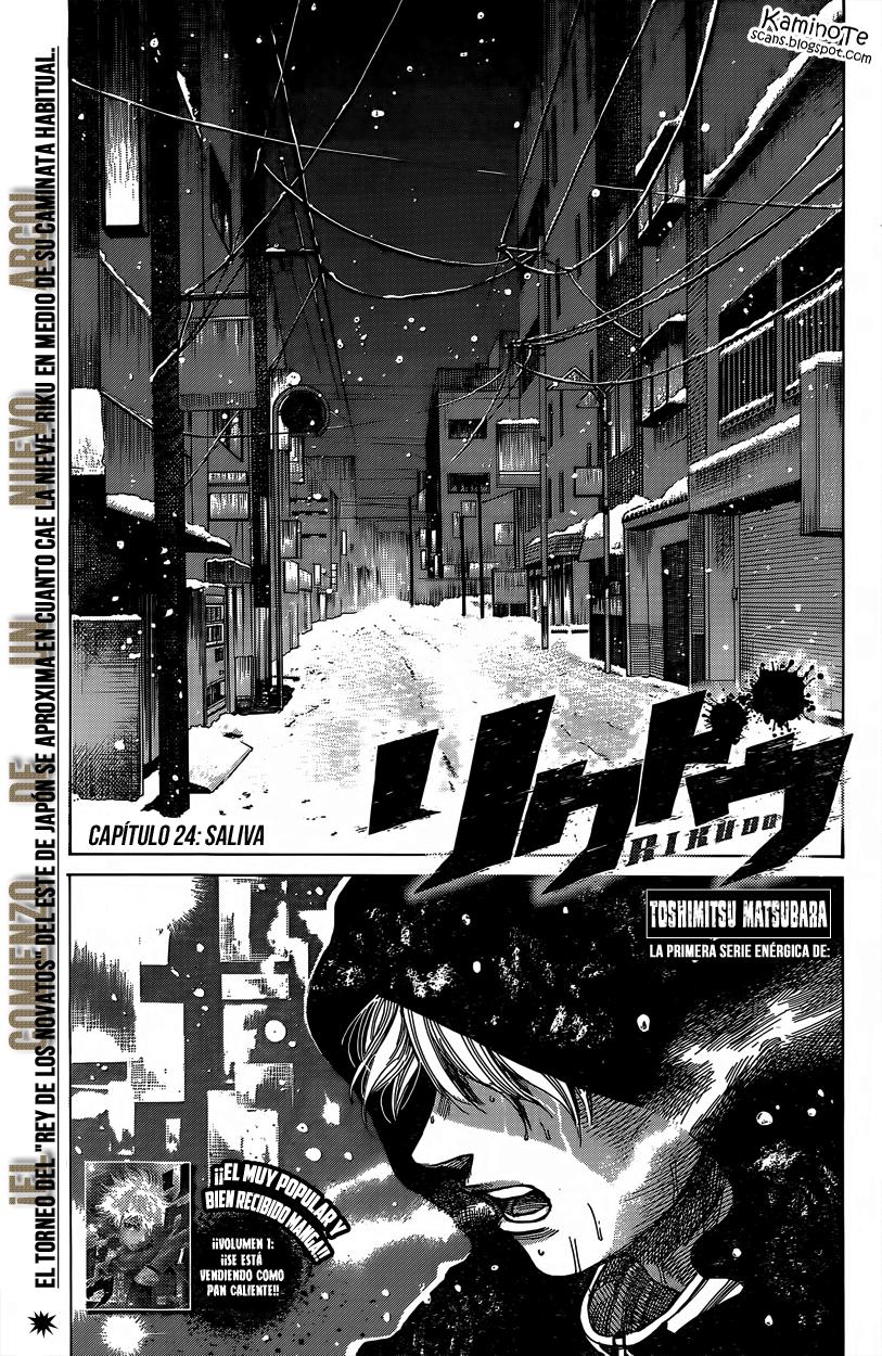 Read Rikudo (es) Manga Online