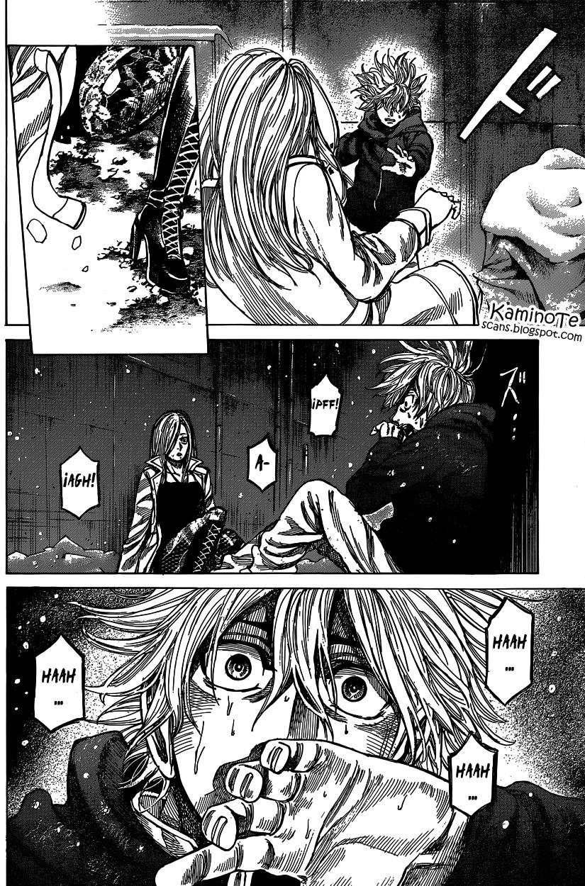 Read Rikudo (es) Manga Online