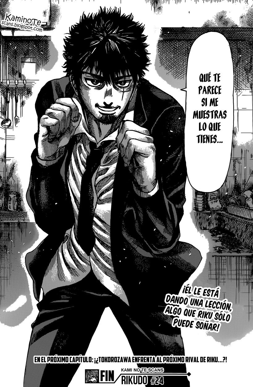 Read Rikudo (es) Manga Online