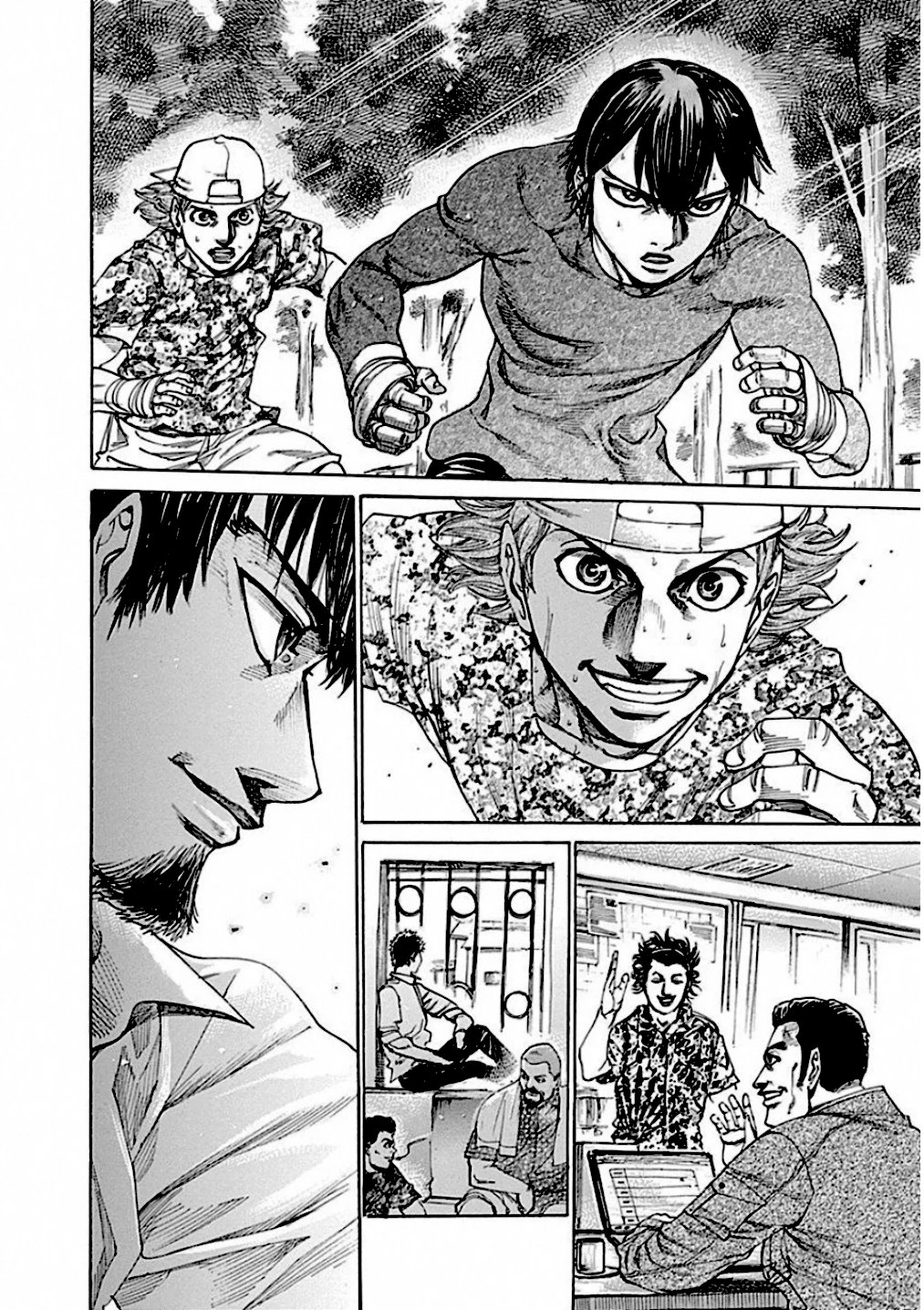 Read Rikudo (es) Manga Online