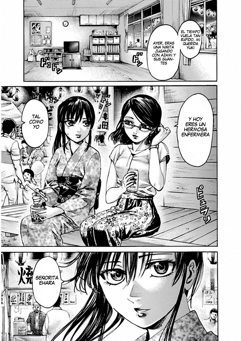 Read Rikudo (es) Manga Online