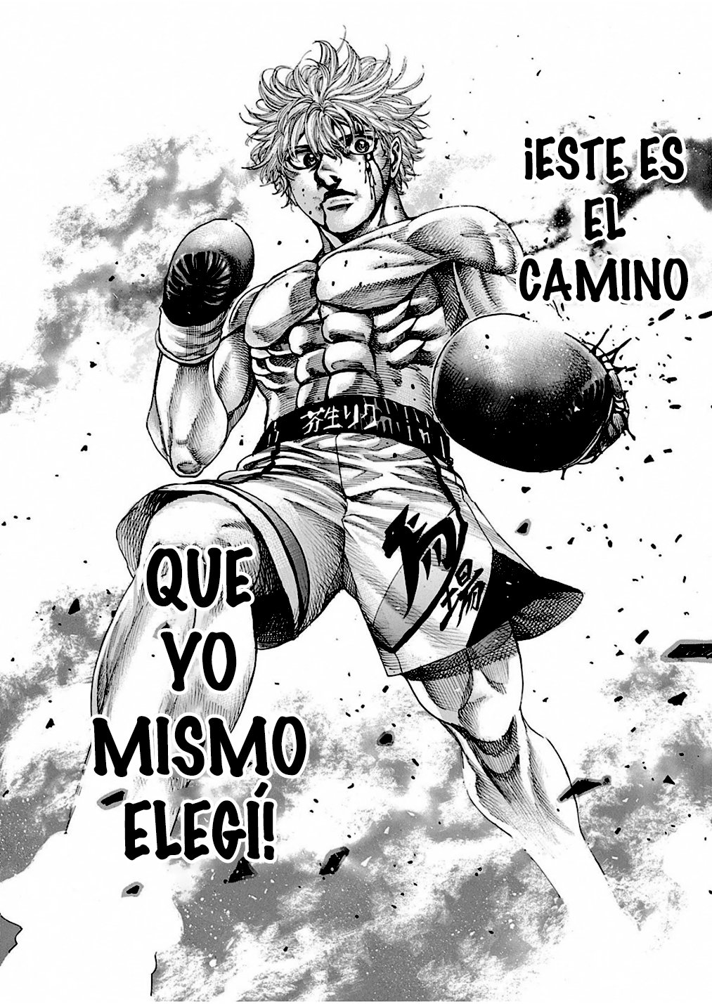 Read Rikudo (es) Manga Online