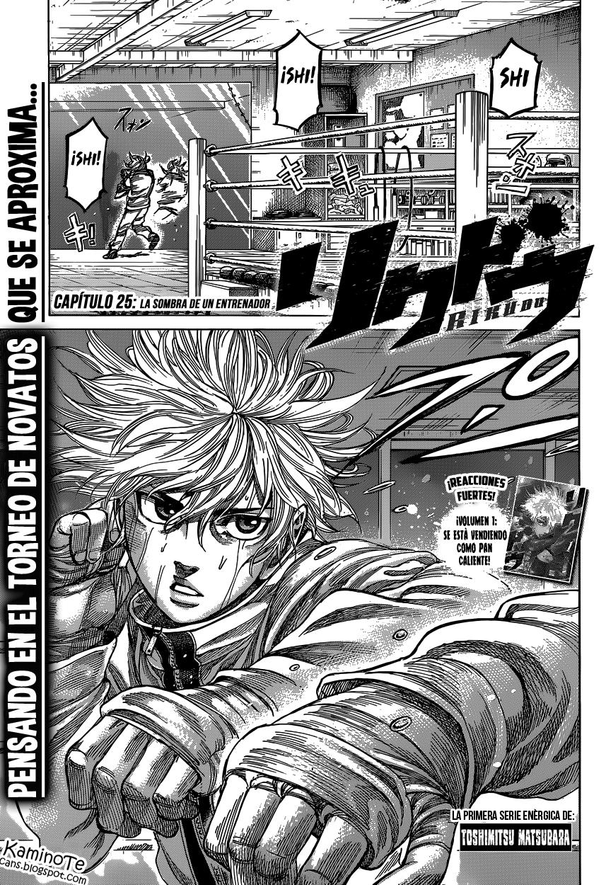 Read Rikudo (es) Manga Online