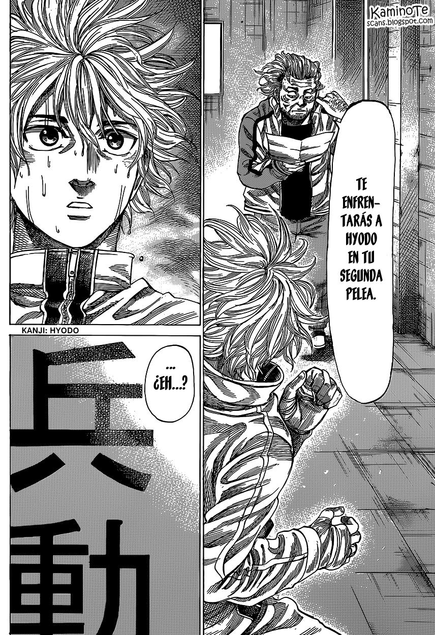 Read Rikudo (es) Manga Online