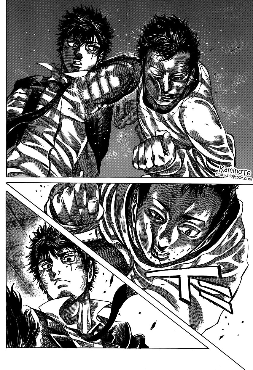 Read Rikudo (es) Manga Online