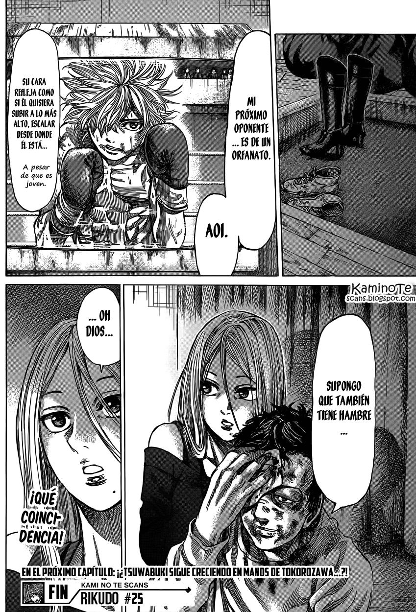 Read Rikudo (es) Manga Online