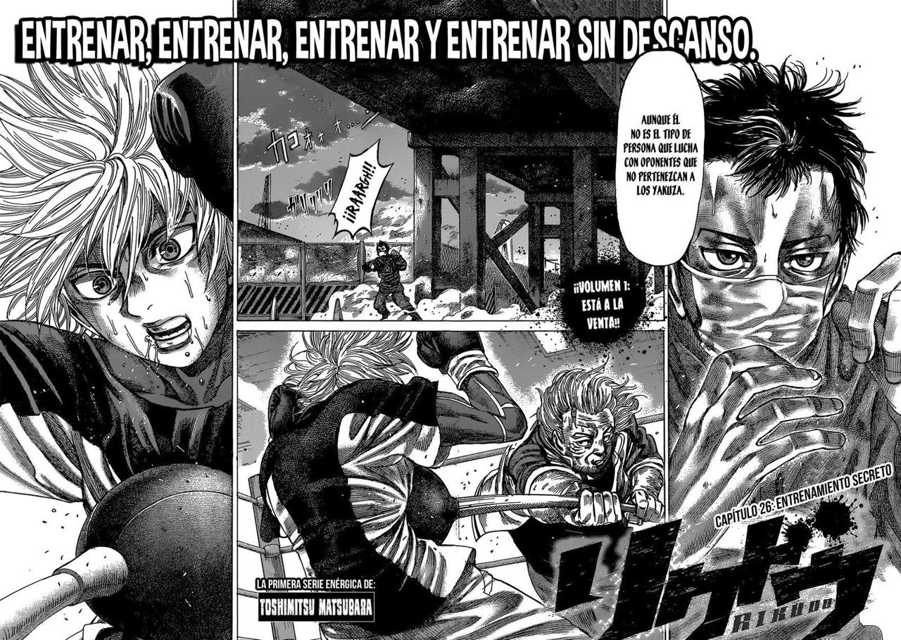 Read Rikudo (es) Manga Online