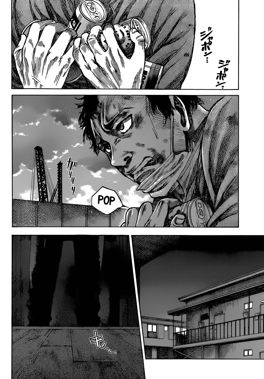 Read Rikudo (es) Manga Online