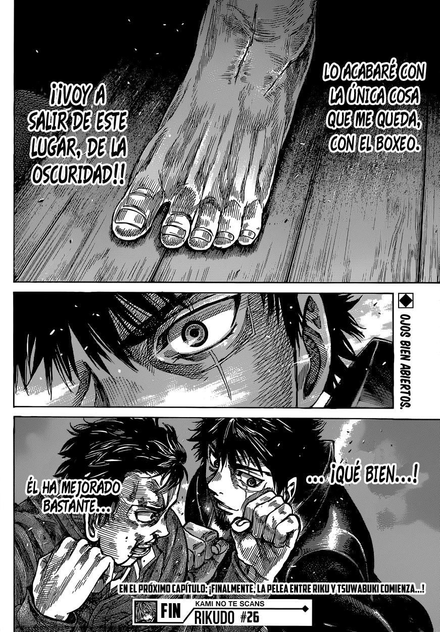 Read Rikudo (es) Manga Online