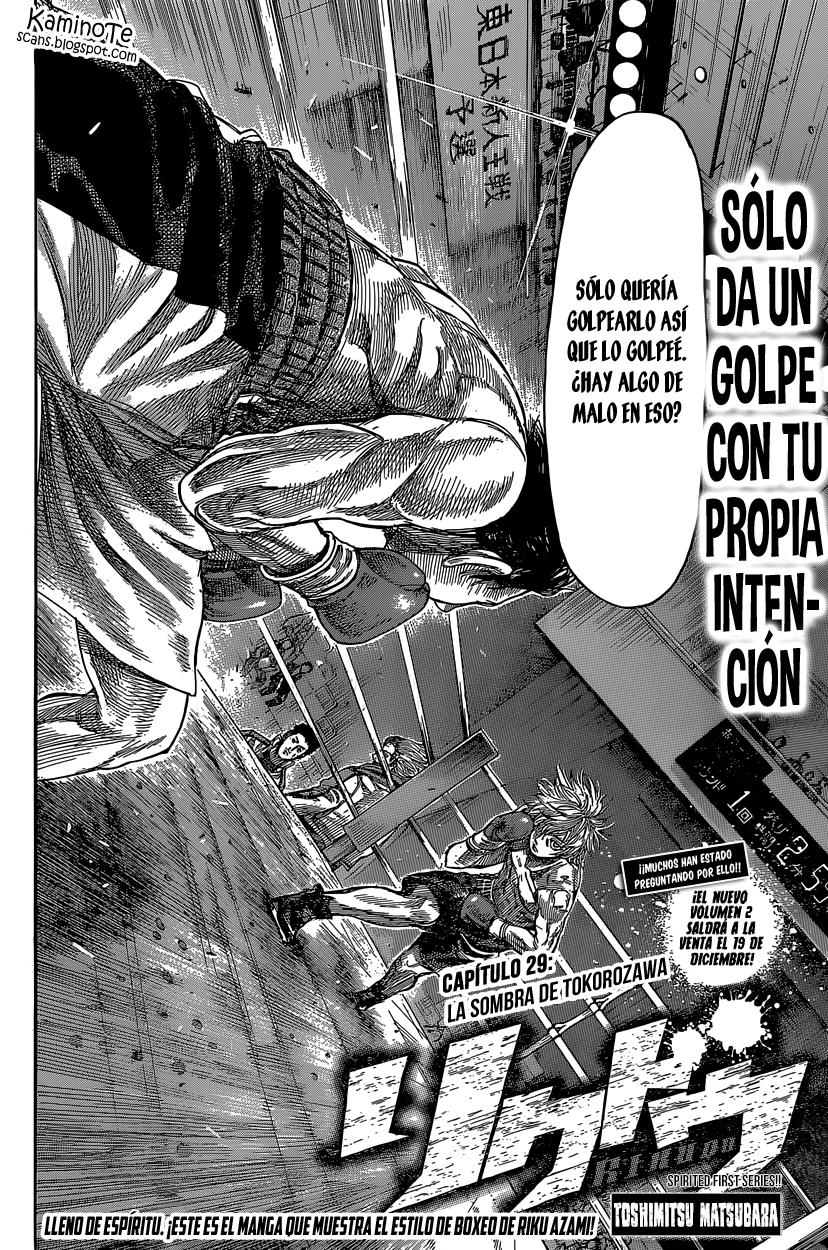 Read Rikudo (es) Manga Online