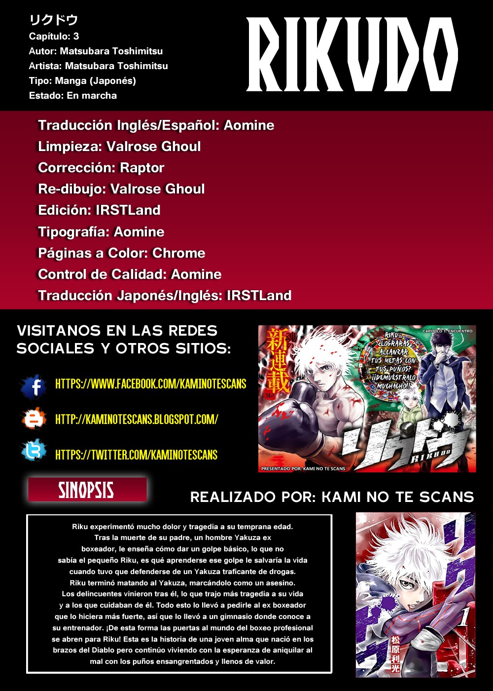 Read Rikudo (es) Manga Online