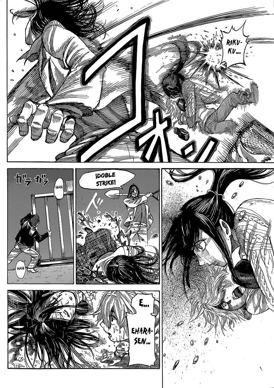 Read Rikudo (es) Manga Online