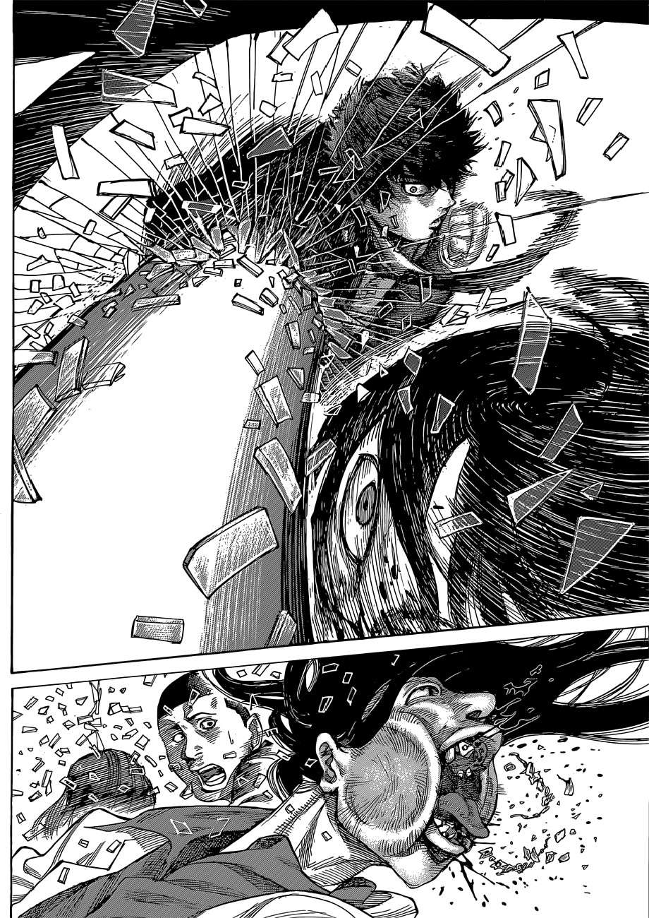 Read Rikudo (es) Manga Online