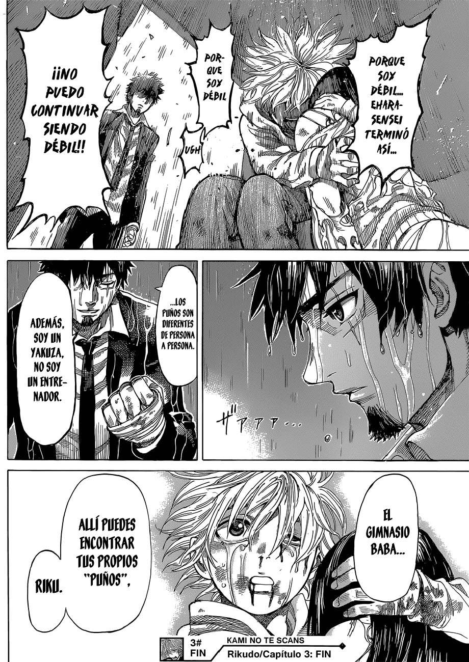 Read Rikudo (es) Manga Online