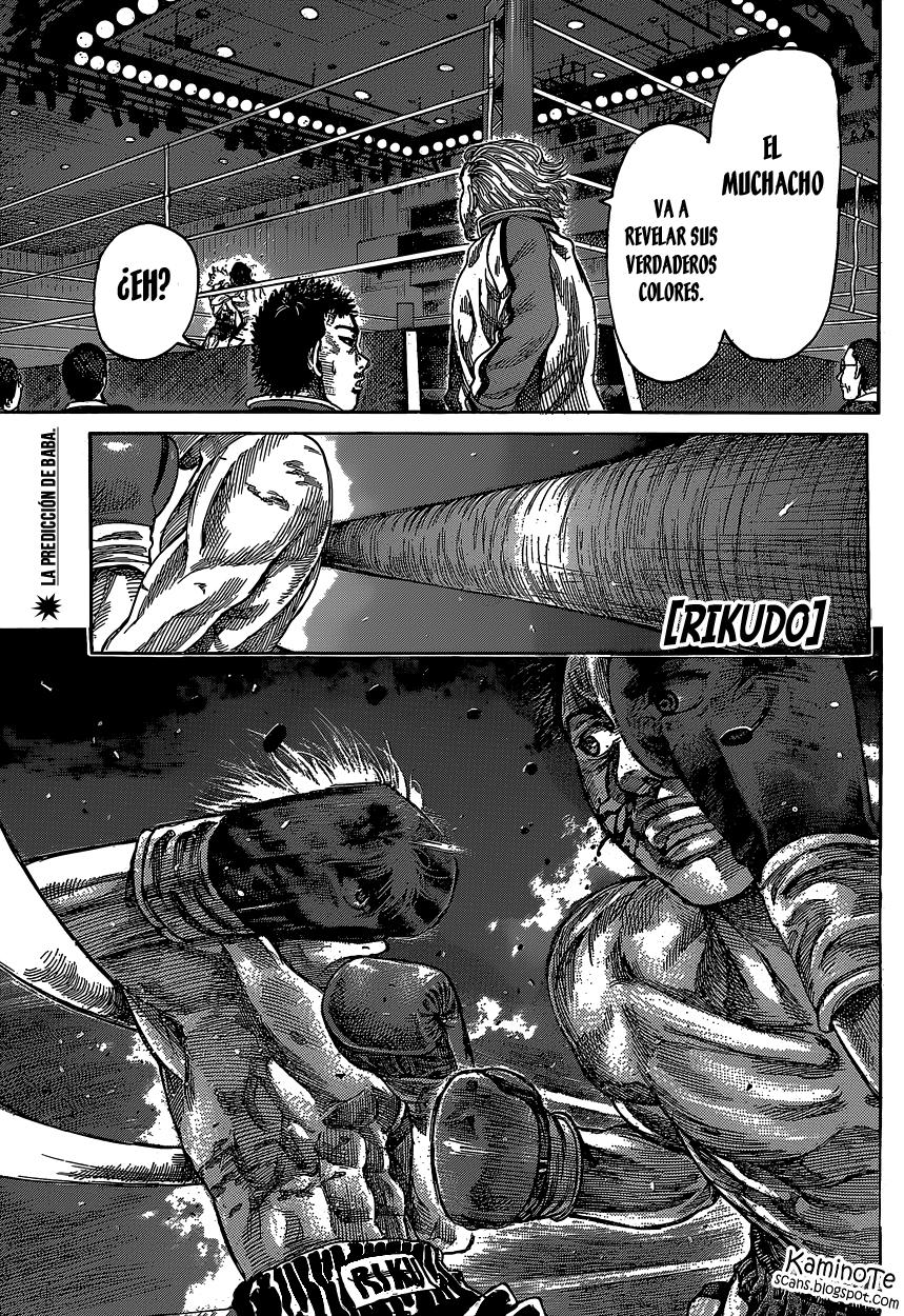 Read Rikudo (es) Manga Online