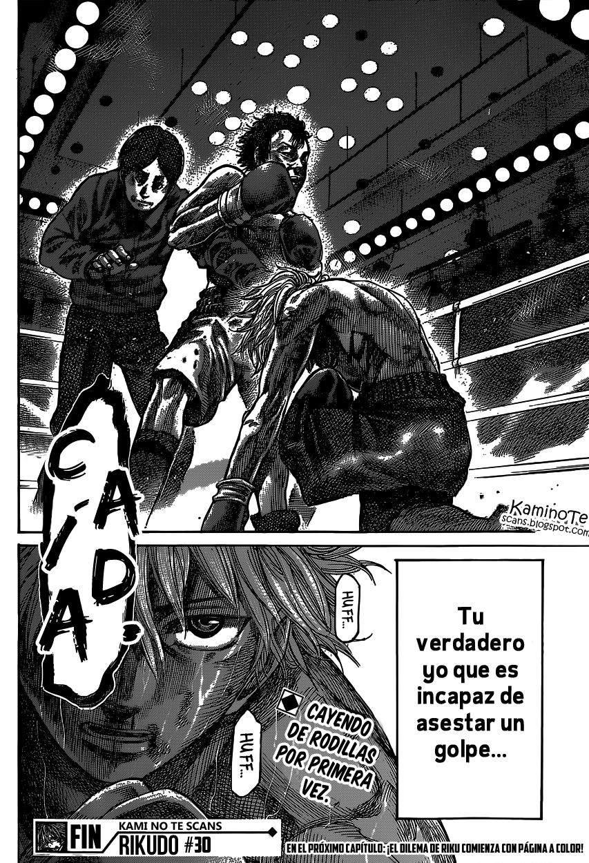 Read Rikudo (es) Manga Online