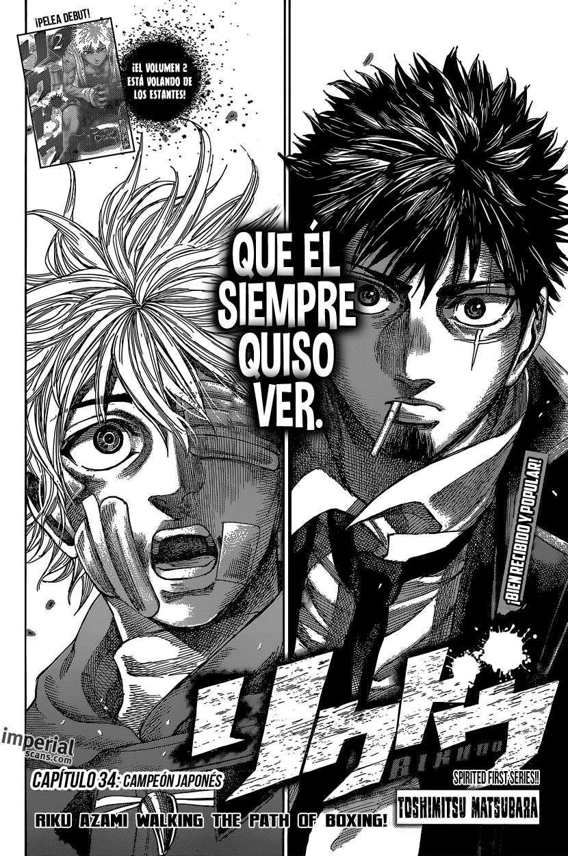 Read Rikudo (es) Manga Online