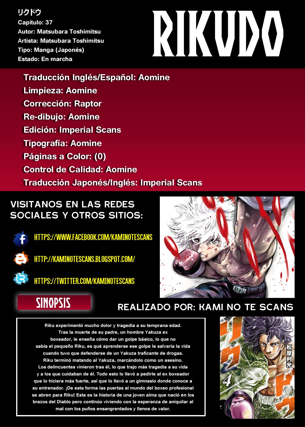 Read Rikudo (es) Manga Online